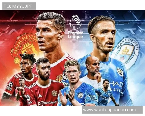 尤文图斯对阵巴萨足彩分析及投注建议全面解读